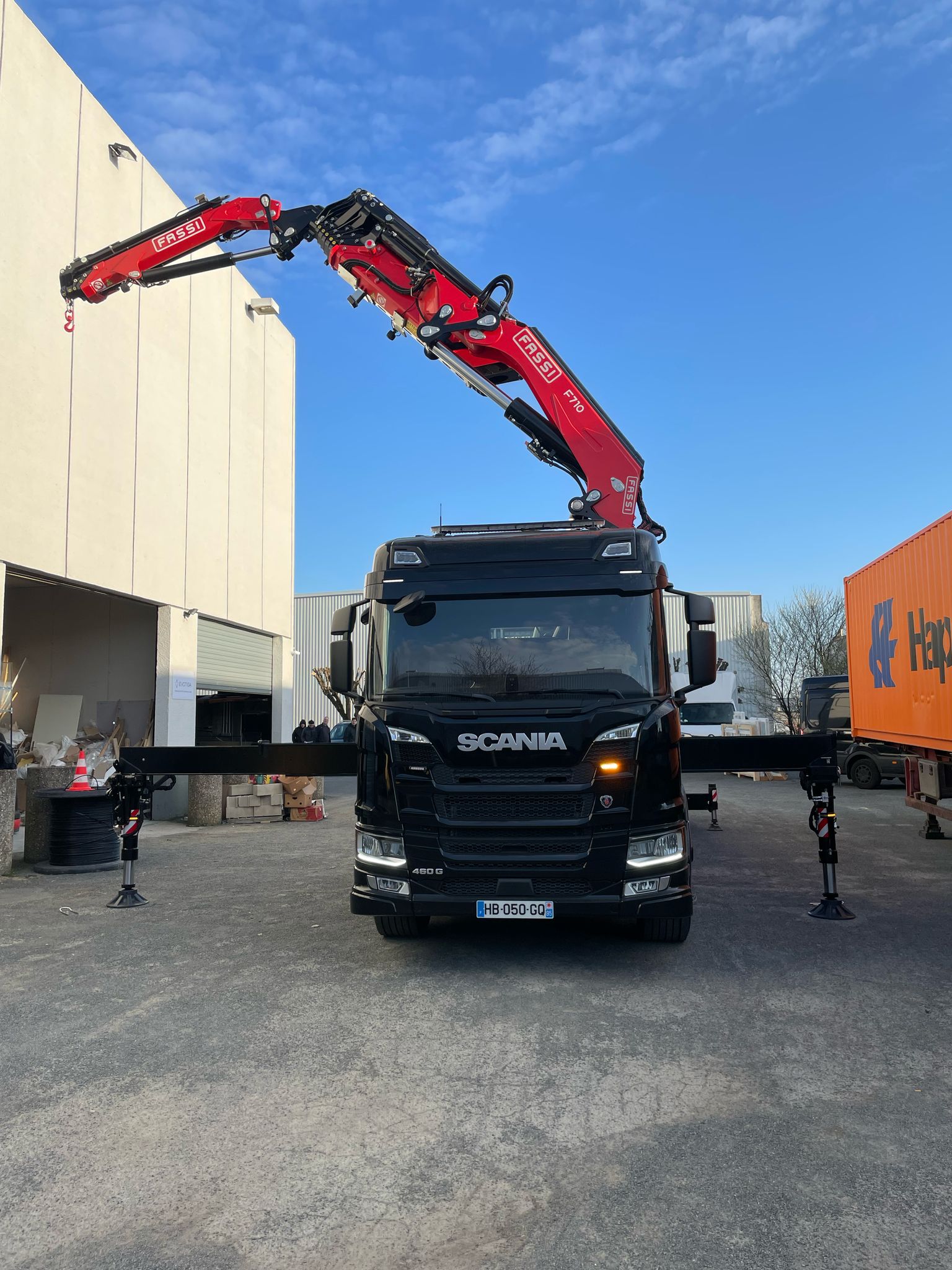 WhatsApp Image 2025-03-07 à 09.27.29_ef986e33